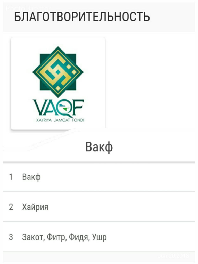 vaqf2.png